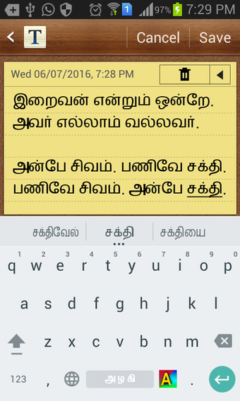 Imagen 2 para Azhagi Indic Keyboard - E…