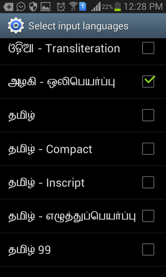 Imagen 0 para Azhagi Indic Keyboard - E…