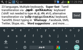 Imagen 1 para Azhagi Indic Keyboard - E…