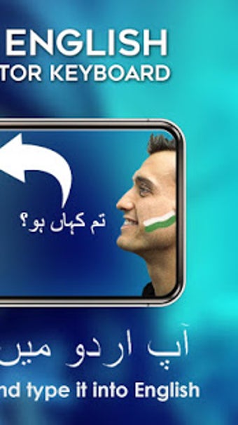 Image 1 for Fastype Urdu Voice Keyboa…