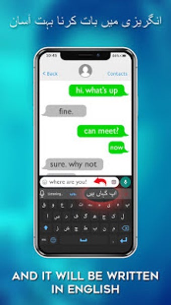 Image 0 for Fastype Urdu Voice Keyboa…