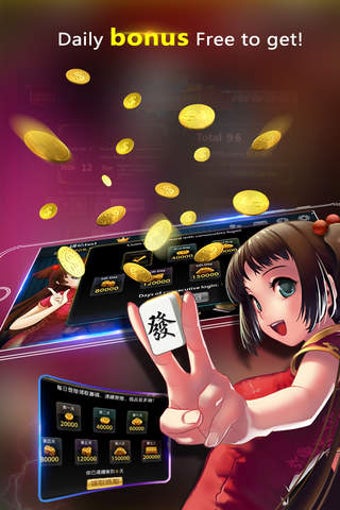 Image 0 for Mahjong China-Free online…