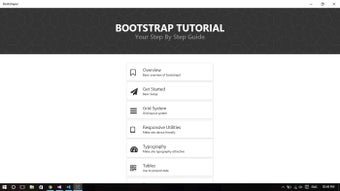 Imagen 0 para Bootstraper for Windows 1…