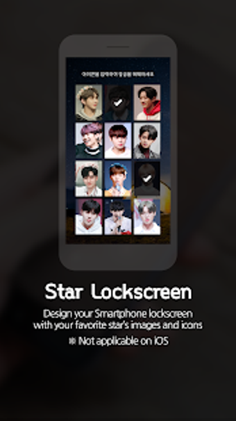 Image 0 for STARPASS - idol fandom ap…