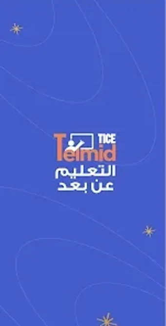 Image 0 for Telmidtice