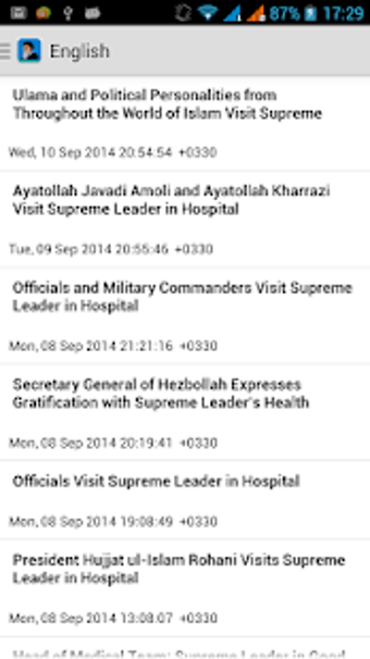 Image 0 for SUPREME LEADER ALI KHAMEN…
