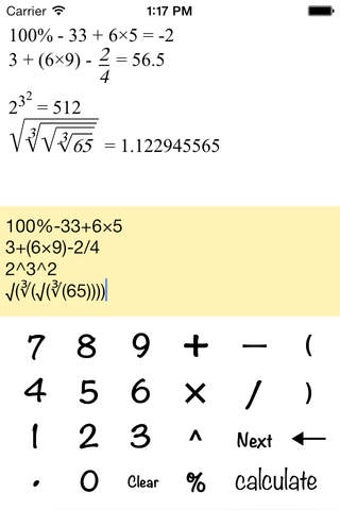 Image 0 for Programmable Scientific C…