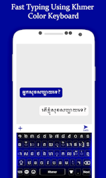 Imagen 3 para Khmer Color Keyboard 2018…