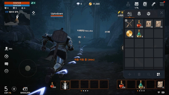 Image 0 for Lineage 2M Purple Install…