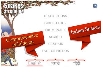 Image 0 for Snakes of India