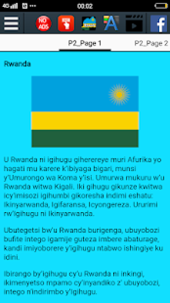 Image 0 for Amateka y'u Rwanda - Hist…