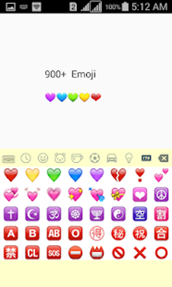 Imagen 0 para Borrno Bangla Keyboard
