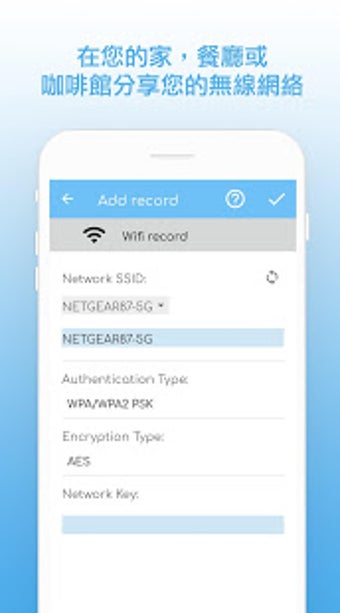Image 1 for NFC Touch+
