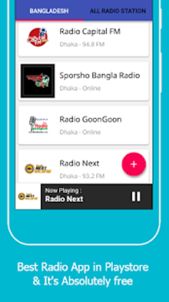 Imagen 4 para All Bangla Radios - বল রড…