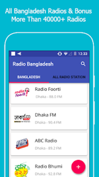 Image 1 for All Bangla Radios -