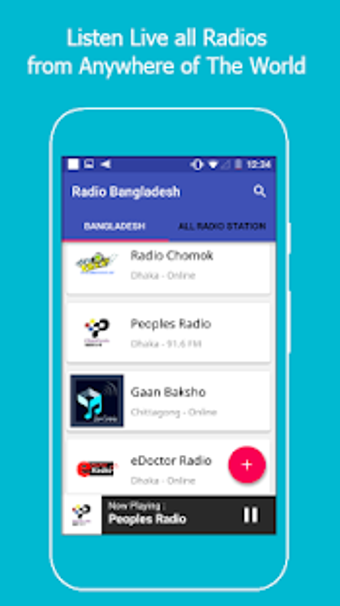 Imagen 1 para All Bangla Radios - বল রড…