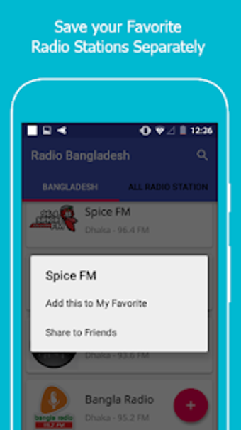 Imagen 2 para All Bangla Radios - বল রড…