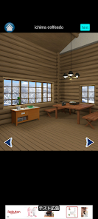 Image 0 for Escape Game Snowy mountai…