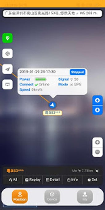 Imagen 1 para SinoTrack PRO