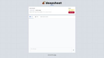 Imagen 0 para Deepsheet
