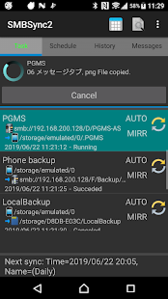 Image 3 for SMBSync2