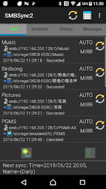Image 2 for SMBSync2