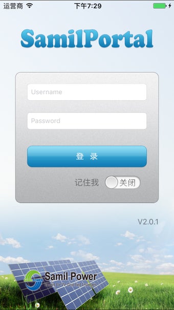 Image 0 for SamilPortal