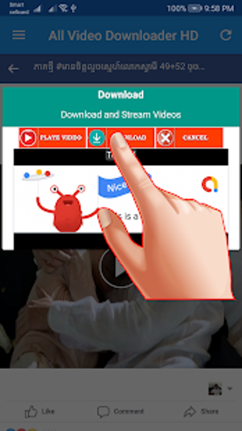 Imagen 1 para Vibmate Video Downloader …