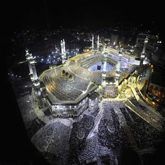 Image 1 for HD Makkah Wallpaper