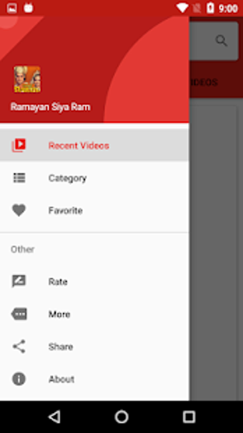 Image 1 for Ayodhya ke Siya Ram : Ram…