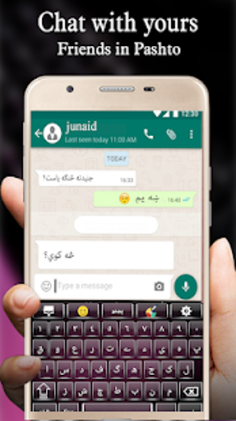 Image 0 for Easy Pashto & Urdu Keyboa…