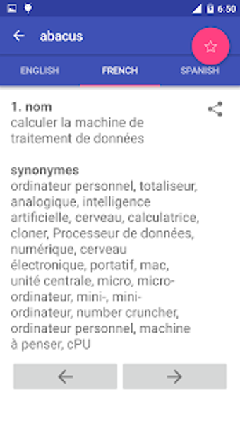 Imagen 1 para Offline Thesaurus Diction…