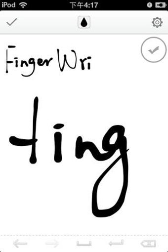 Image 0 for FingerNote - Handwriting