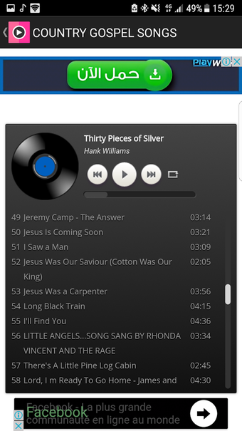 Image 0 for Country Gospel Songs Chri…