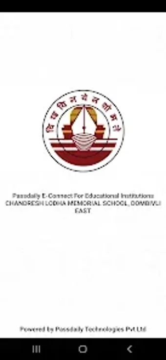 Image 0 for Chandresh Lodha Memorial …