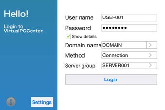 Image 0 for RDConnect v2.0