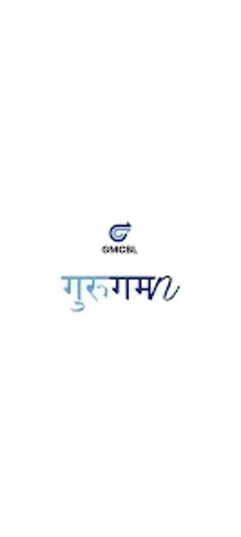 Image 0 for Gurugaman 2.0: City Bus A…