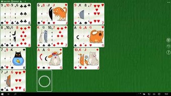 Image 2 for Solitaire Collection for …