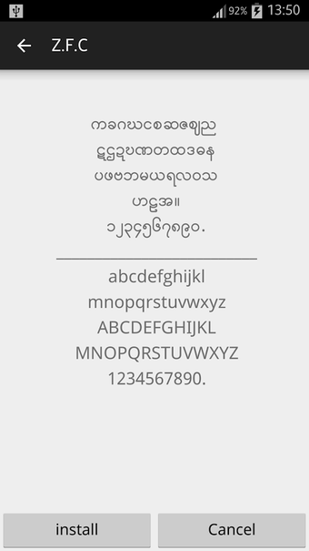 Imagen 0 para Zawgyi Font Changer