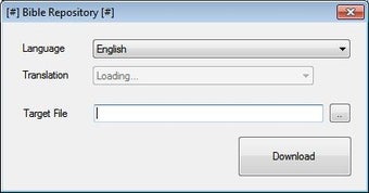 Image 0 for Bible Repository