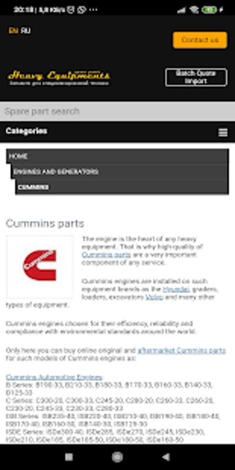 Image 3 for Cummins parts online