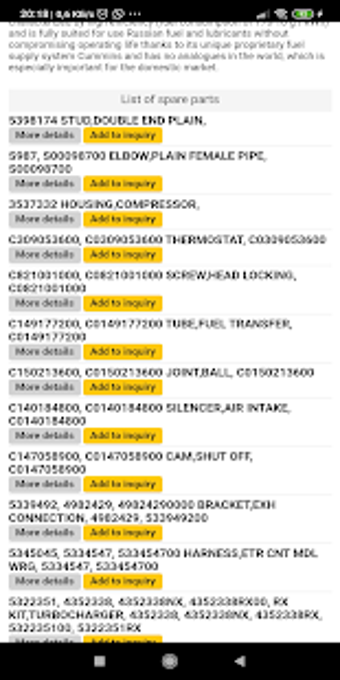 Image 1 for Cummins parts online