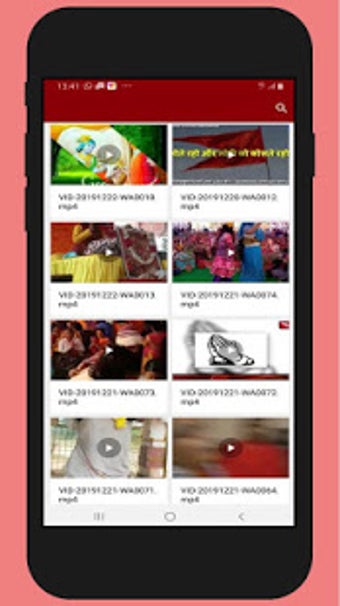 Imagen 2 para HD Video Tube Player - Pl…