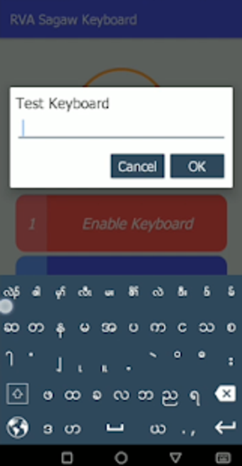 Imagen 1 para RVA Sagaw Karen Keyboard