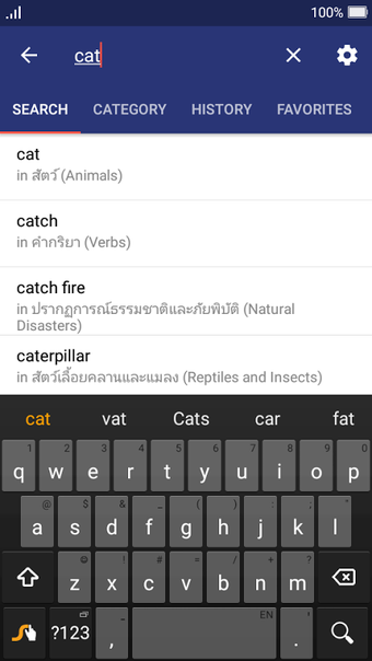 Imagen 0 para ASEAN Vocabulary