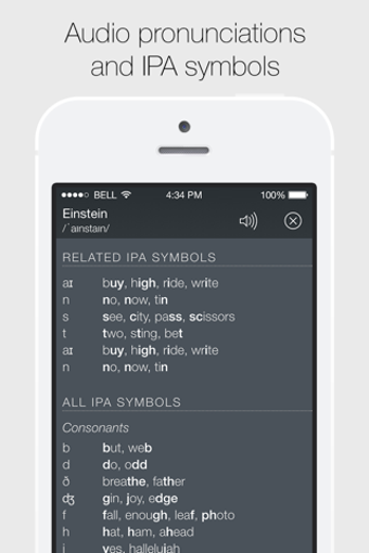 Image 0 for Advanced English Dictiona…
