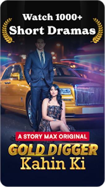 Image 0 for Story Max- Movies  Reel S…