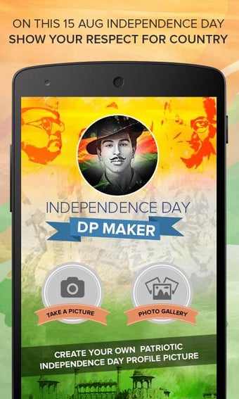 Imagen 1 para Independence Day DP Maker