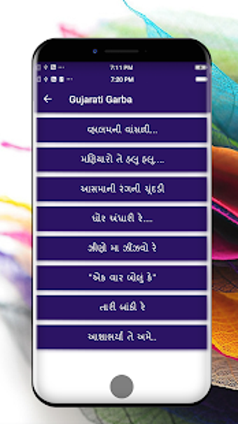 Image 3 for Gujarati Garba