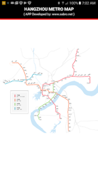 Image 1 for Hangzhou Metro Map Offlin…